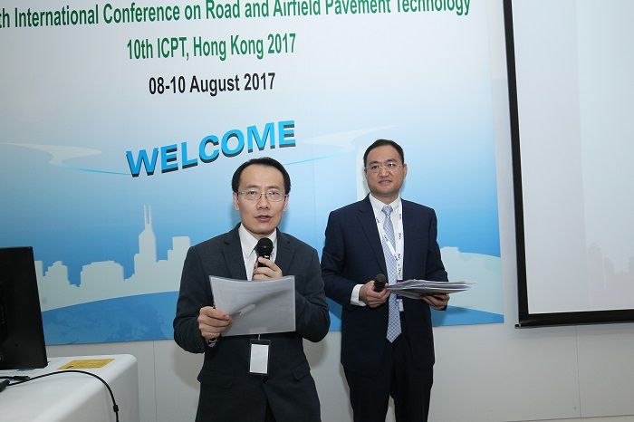 第十屆道路和機場路面技術國際會議-建科科技土木工程儀器